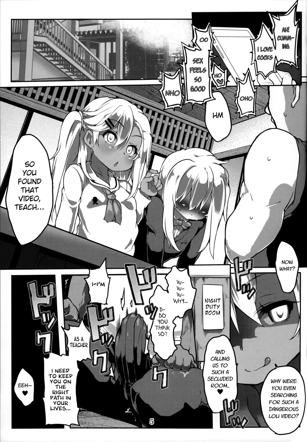 [Atahuta] Double Bind ~Seisou Seiatsu~ | Double Bind ~Testicular Suppression~ Fhentai - Page 6