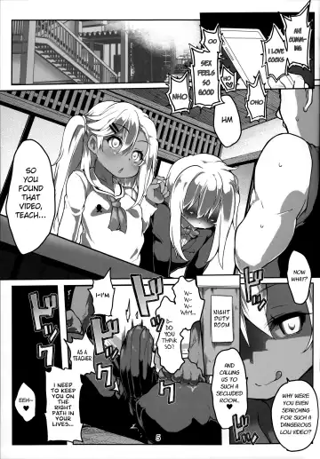 [Atahuta] Double Bind ~Seisou Seiatsu~ | Double Bind ~Testicular Suppression~ Fhentai - Page 6