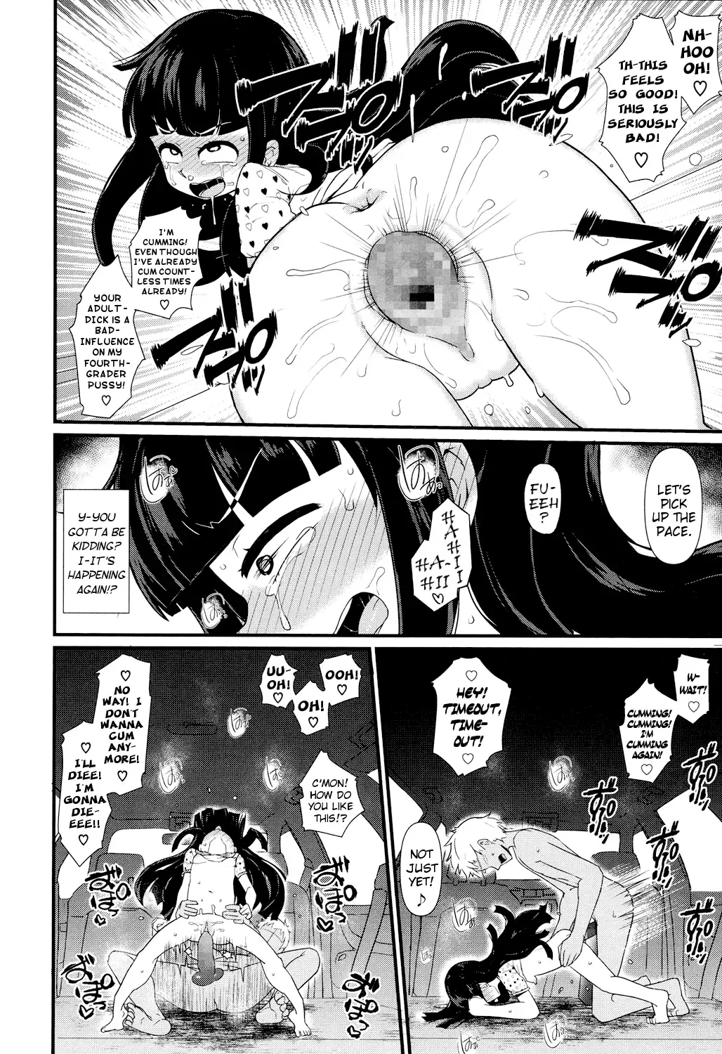 [Akatsuki Katsuie] SNS ni Goyoujin | SNS are Dangerous Fhentai - Page 22
