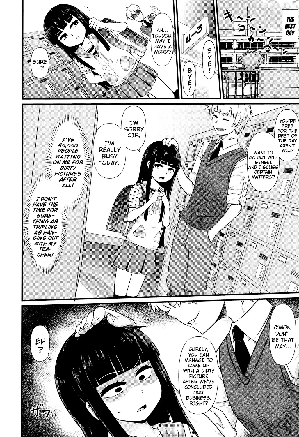 [Akatsuki Katsuie] SNS ni Goyoujin | SNS are Dangerous Fhentai - Page 4