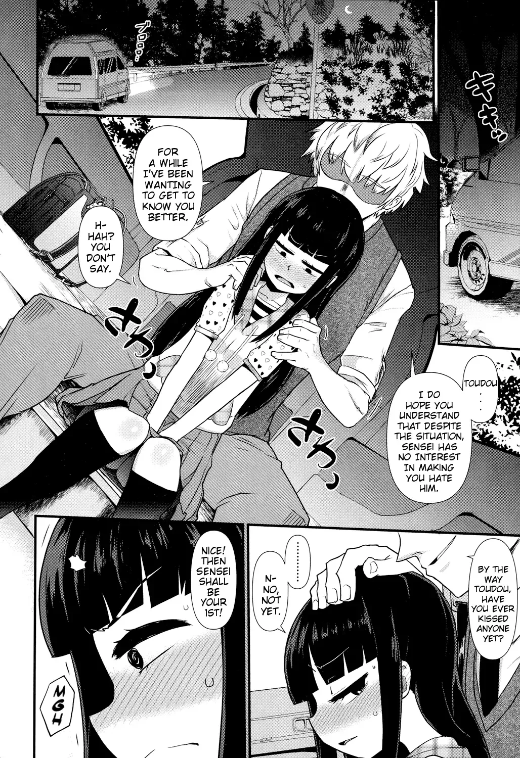 [Akatsuki Katsuie] SNS ni Goyoujin | SNS are Dangerous Fhentai - Page 6