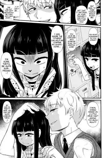 [Akatsuki Katsuie] SNS ni Goyoujin | SNS are Dangerous Fhentai - Page 5