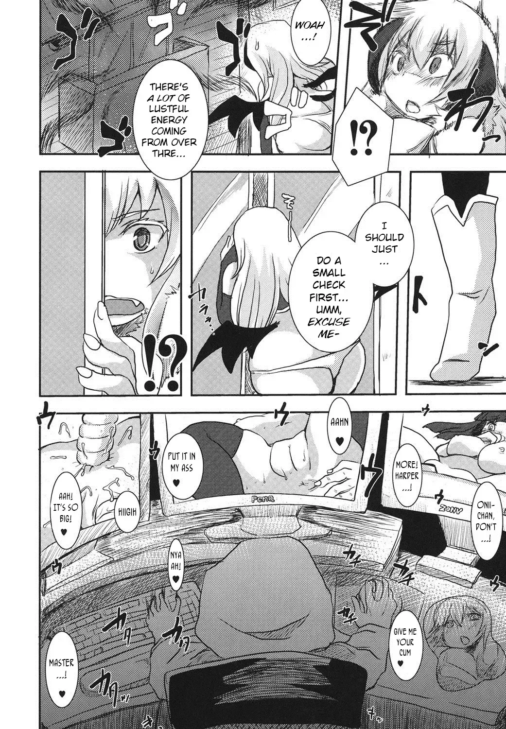 [Shinobe] Sweet Devil Fhentai - Page 2