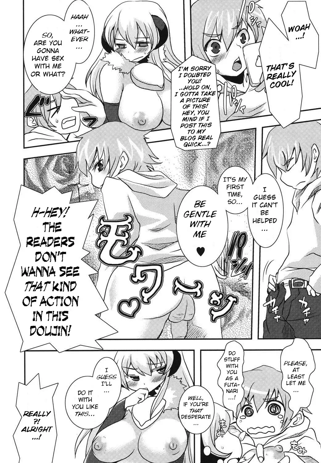[Shinobe] Sweet Devil Fhentai - Page 6