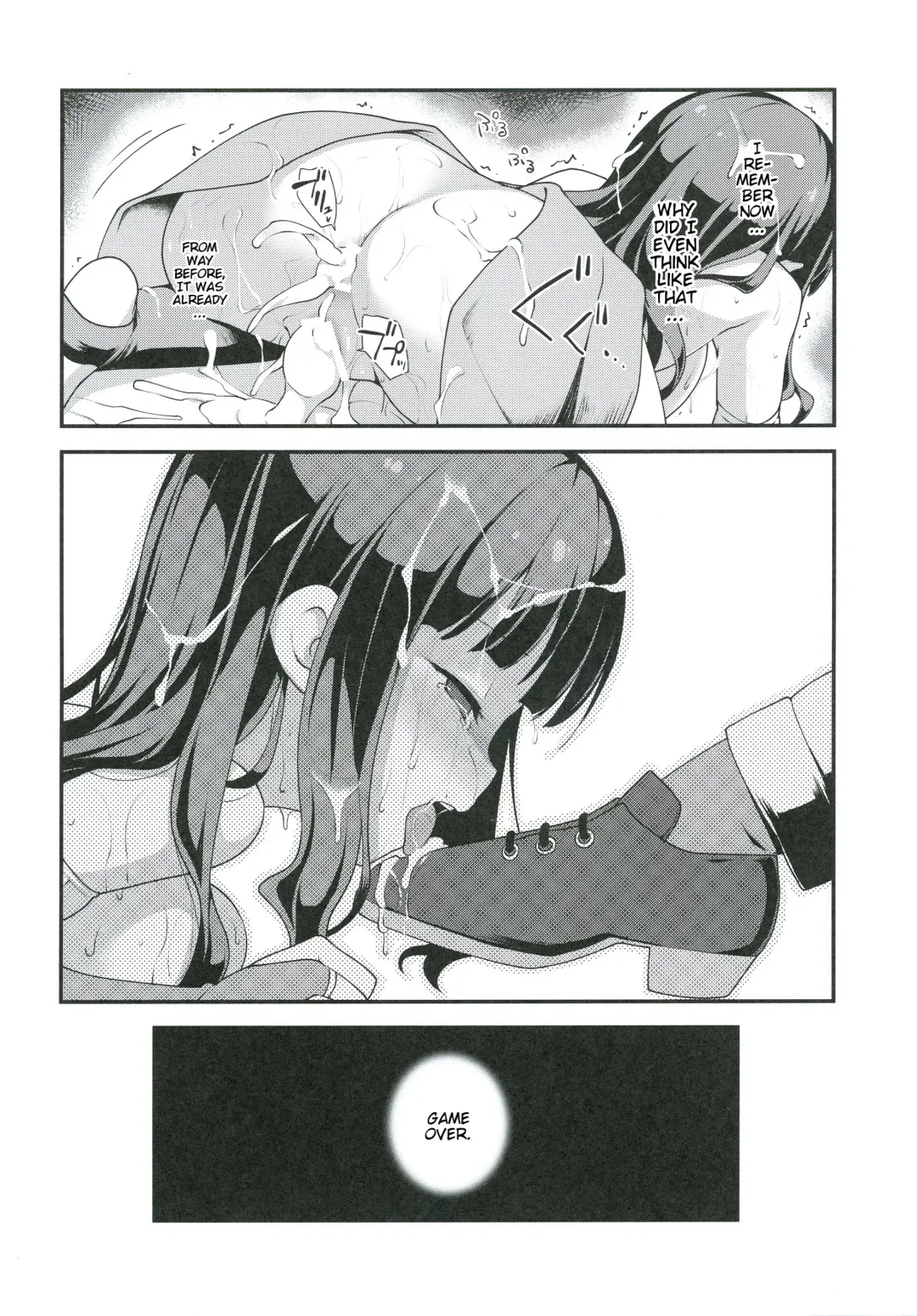 [Kannazuki Motofumi] Yowakute New Game. Fhentai - Page 32