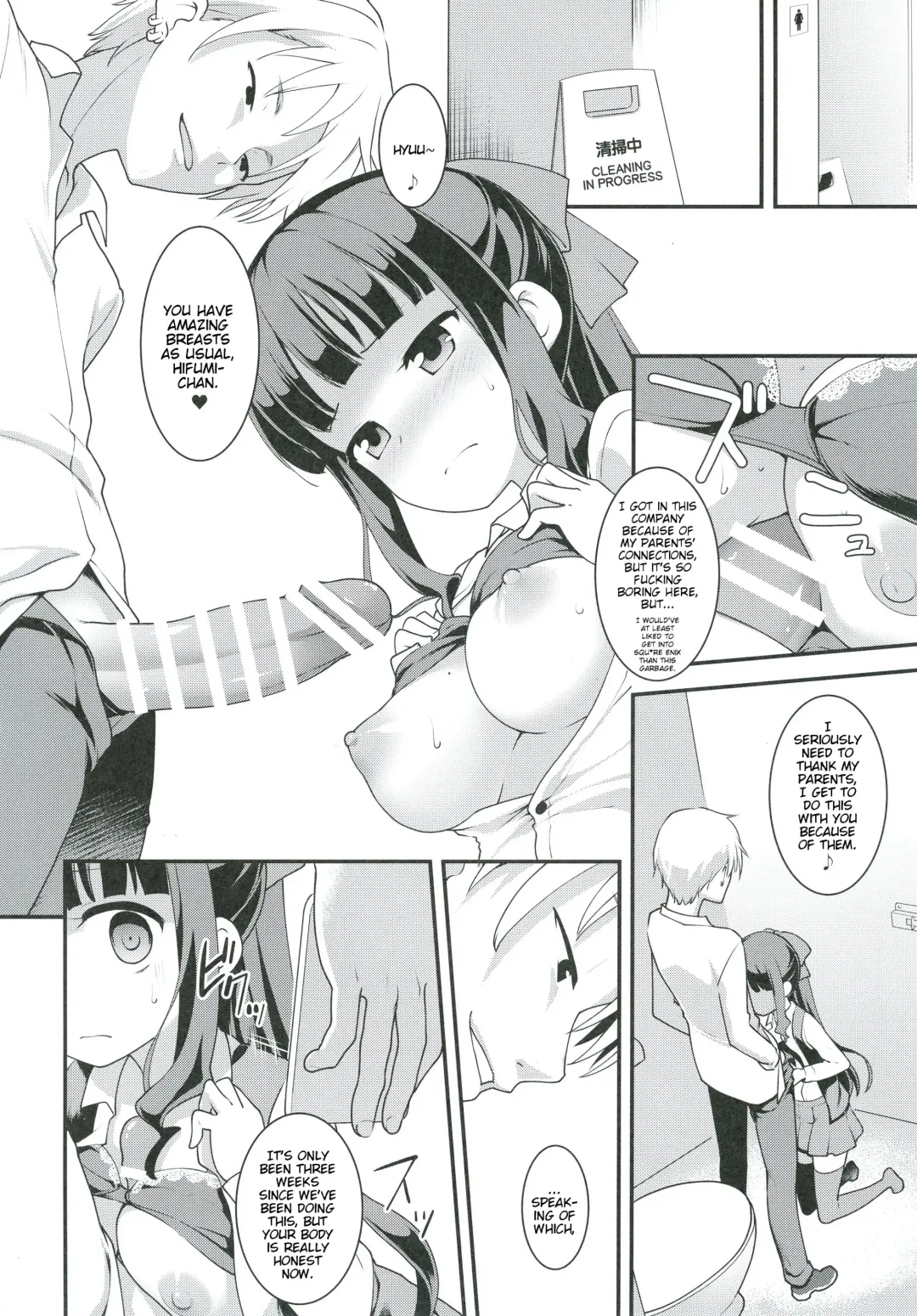 [Kannazuki Motofumi] Yowakute New Game. Fhentai - Page 6