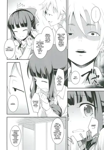 [Kannazuki Motofumi] Yowakute New Game. Fhentai - Page 16