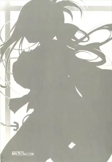 [Maineko Ruru] Koiiro Moyou 19 Fhentai - Page 4