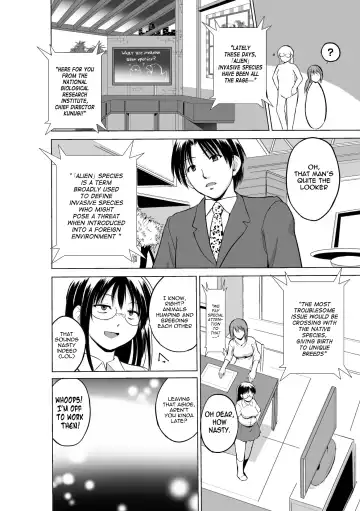 [Chiba Tetsutarou] Mushi Asobi 2 Ch. 2 Fhentai - Page 4