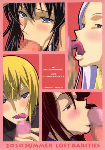 [Takapiko] AFTERWARDS+ Fhentai - Page 18