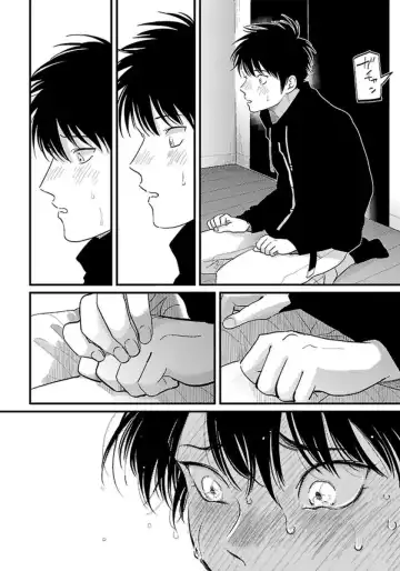 [Harada] Color Recipe Vol. 1 Fhentai - Page 131