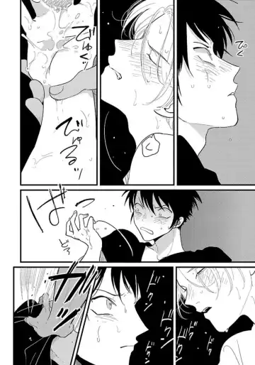 [Harada] Color Recipe Vol. 1 Fhentai - Page 31