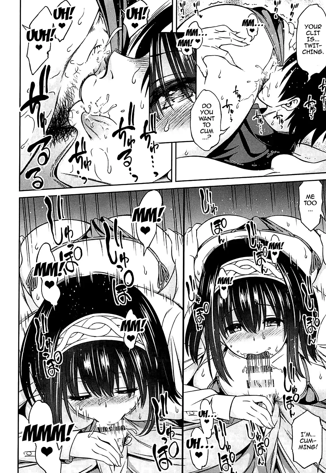 [Asuhiro] Prussian Blue no Shouzou Fhentai - Page 13