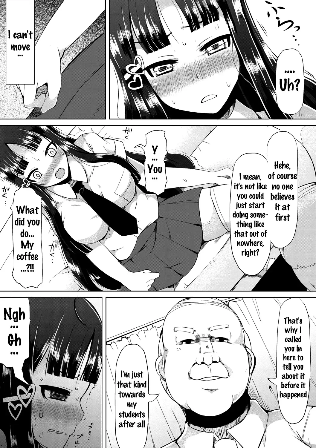 [Lilithlauda] Kyonyuu Yuutousei ~Do-M no Inran Mesubuta ni Daihenshin!~ Fhentai - Page 11