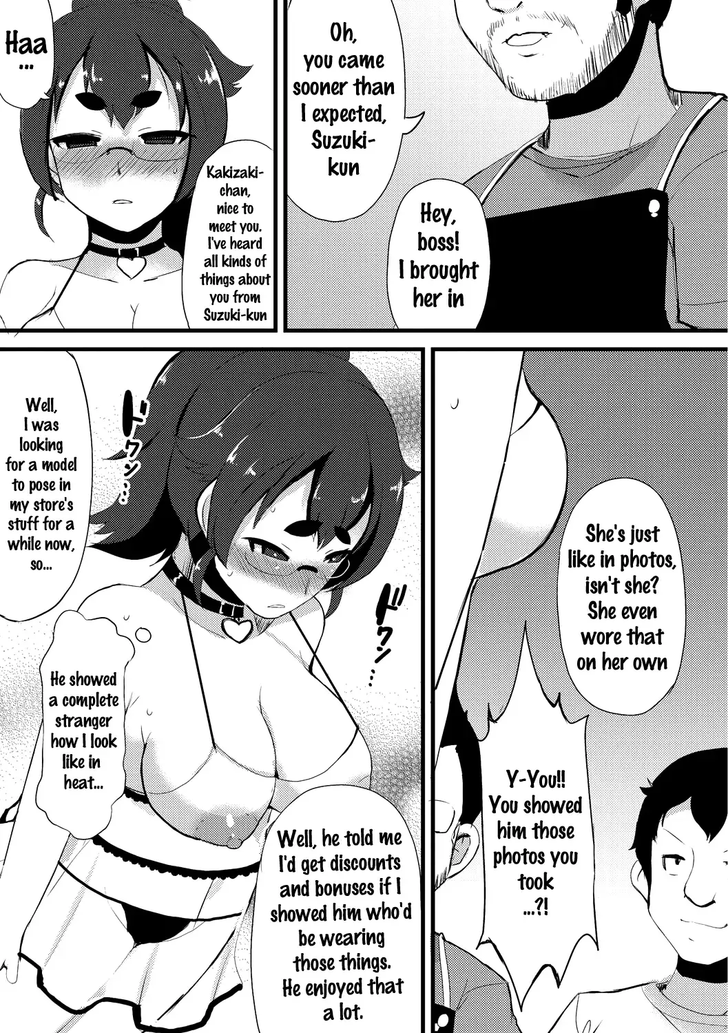 [Lilithlauda] Kyonyuu Yuutousei ~Do-M no Inran Mesubuta ni Daihenshin!~ Fhentai - Page 115
