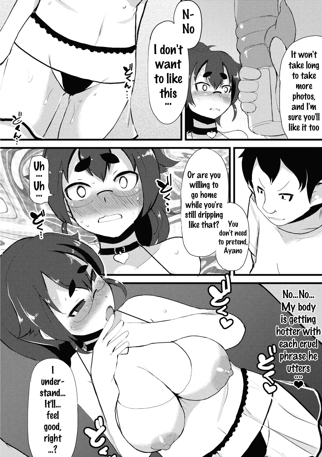 [Lilithlauda] Kyonyuu Yuutousei ~Do-M no Inran Mesubuta ni Daihenshin!~ Fhentai - Page 116