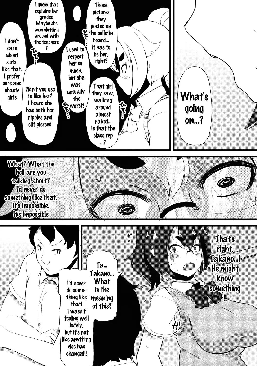 [Lilithlauda] Kyonyuu Yuutousei ~Do-M no Inran Mesubuta ni Daihenshin!~ Fhentai - Page 123