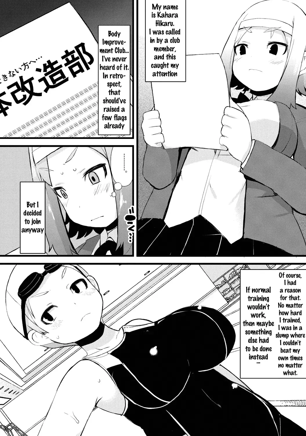 [Lilithlauda] Kyonyuu Yuutousei ~Do-M no Inran Mesubuta ni Daihenshin!~ Fhentai - Page 126