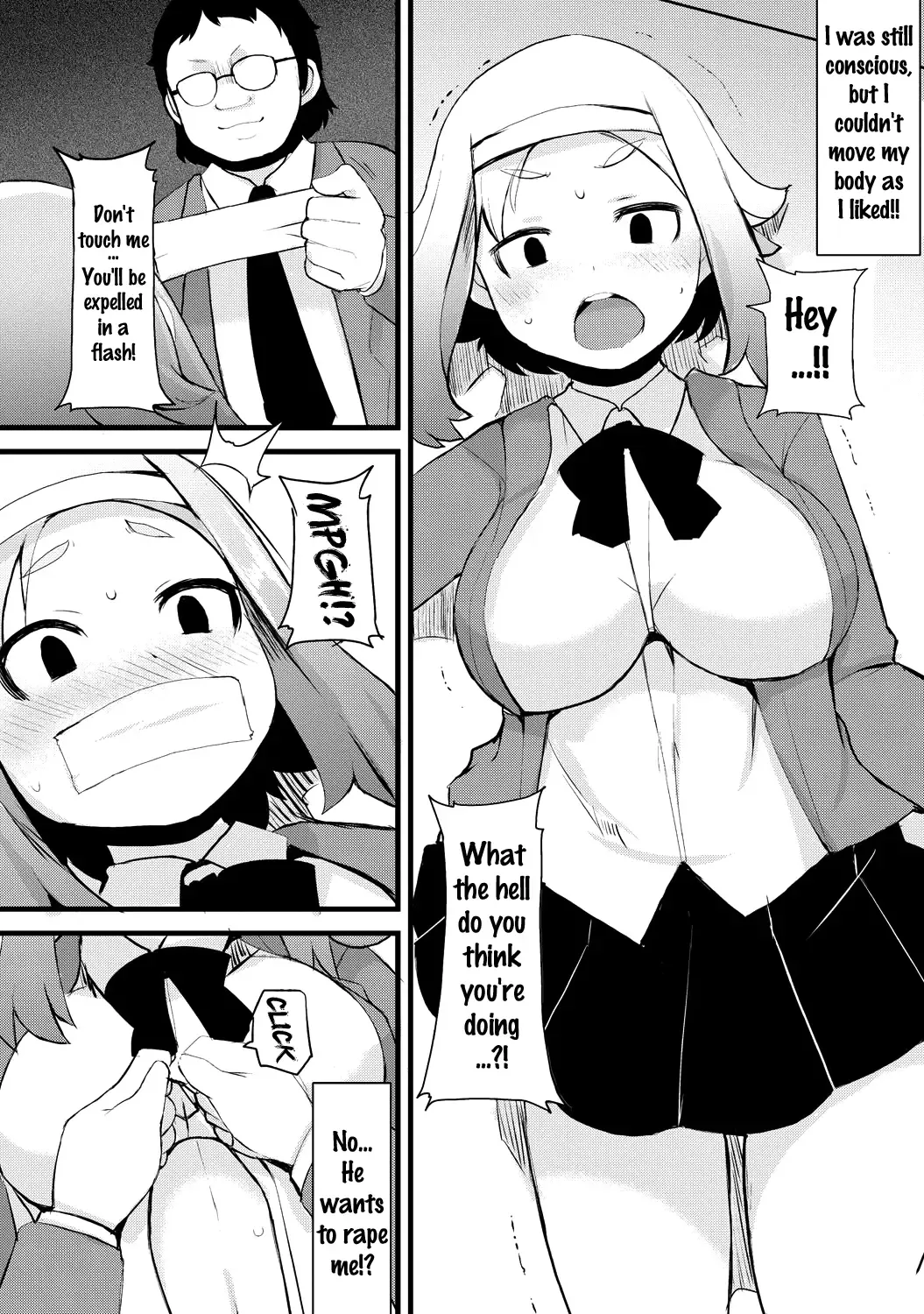 [Lilithlauda] Kyonyuu Yuutousei ~Do-M no Inran Mesubuta ni Daihenshin!~ Fhentai - Page 128