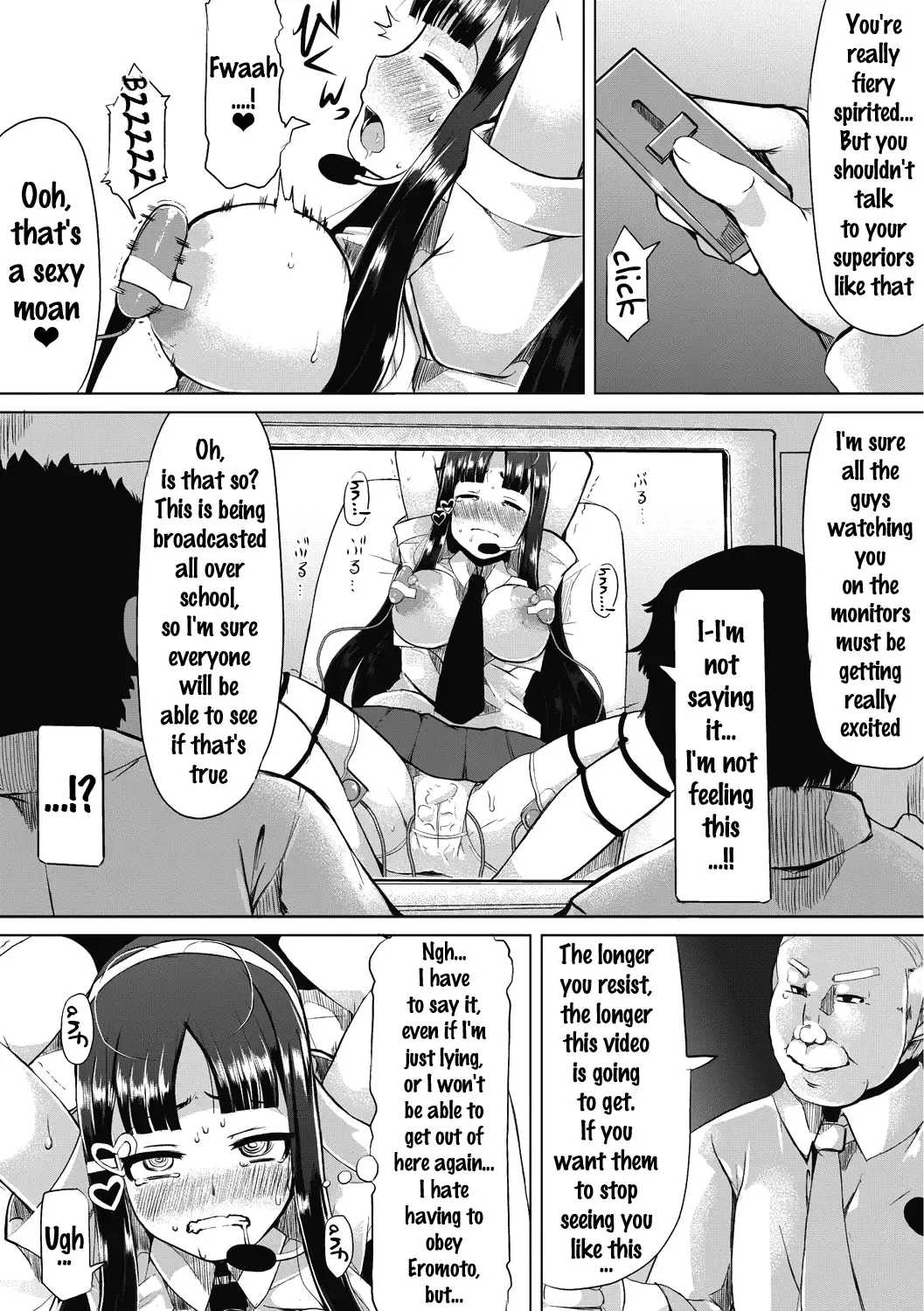[Lilithlauda] Kyonyuu Yuutousei ~Do-M no Inran Mesubuta ni Daihenshin!~ Fhentai - Page 15