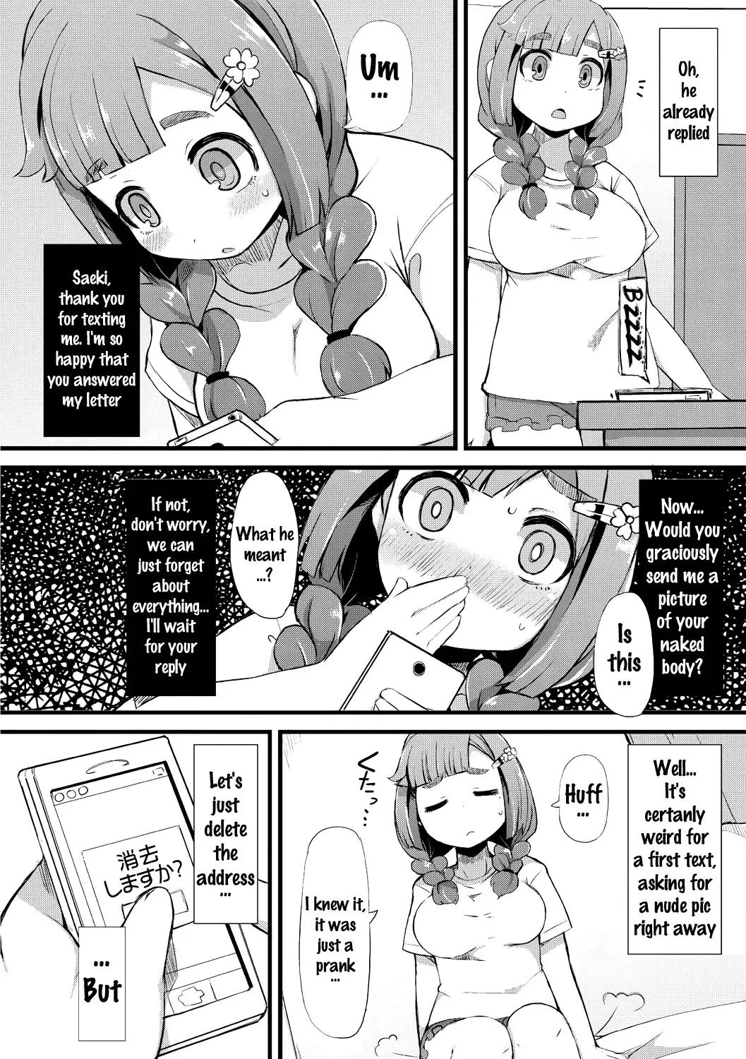 [Lilithlauda] Kyonyuu Yuutousei ~Do-M no Inran Mesubuta ni Daihenshin!~ Fhentai - Page 150