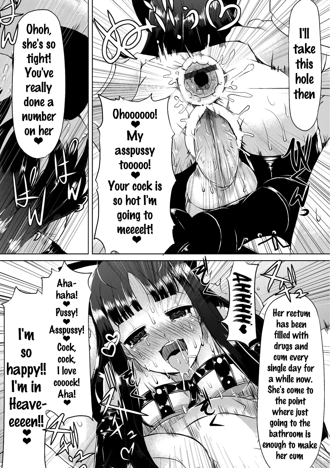 [Lilithlauda] Kyonyuu Yuutousei ~Do-M no Inran Mesubuta ni Daihenshin!~ Fhentai - Page 41