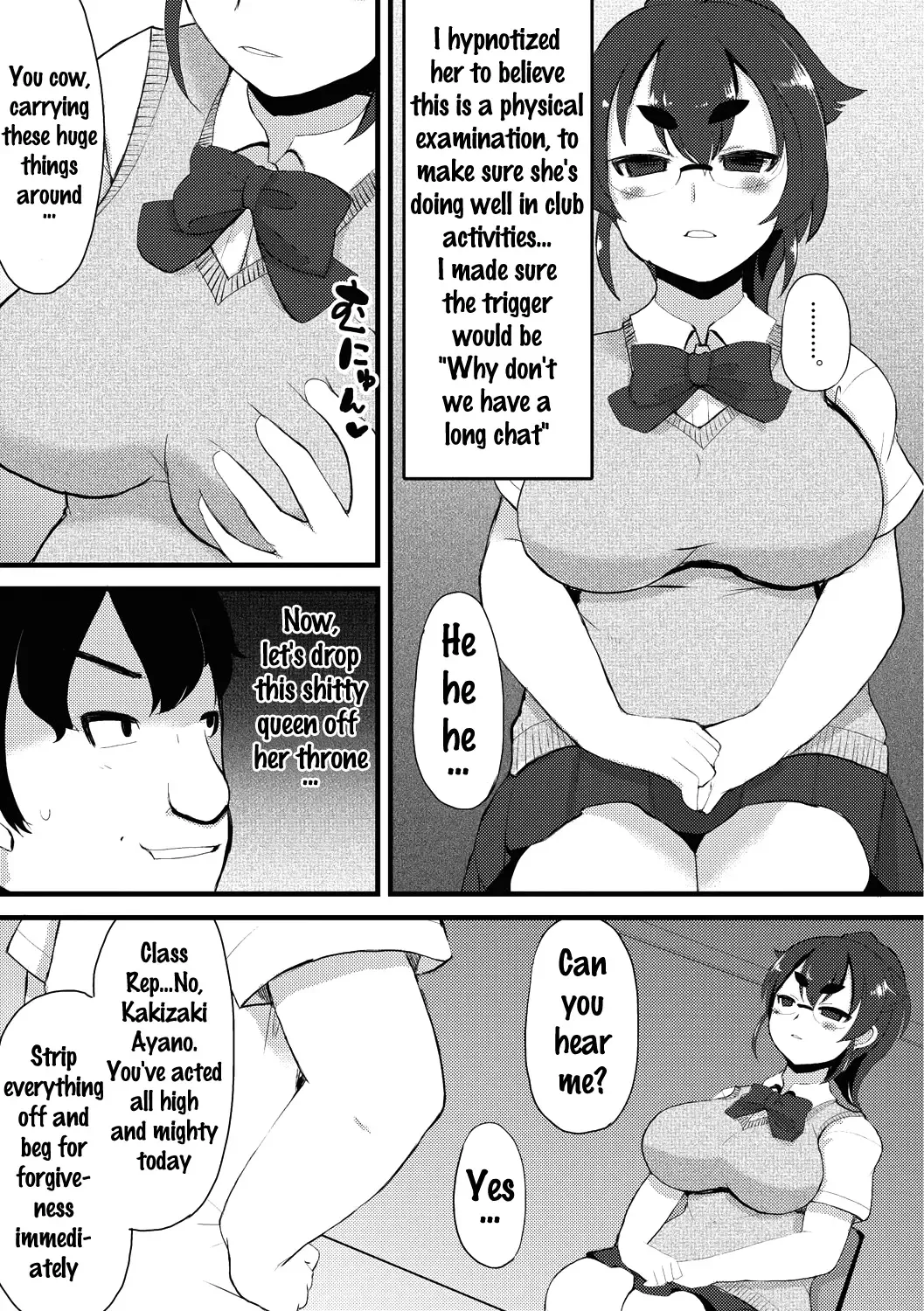 [Lilithlauda] Kyonyuu Yuutousei ~Do-M no Inran Mesubuta ni Daihenshin!~ Fhentai - Page 91