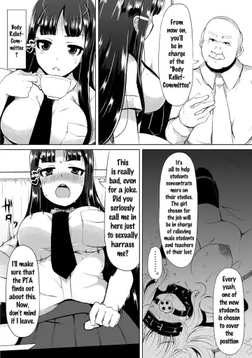 [Lilithlauda] Kyonyuu Yuutousei ~Do-M no Inran Mesubuta ni Daihenshin!~ Fhentai - Page 10
