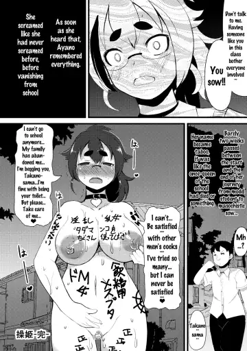 [Lilithlauda] Kyonyuu Yuutousei ~Do-M no Inran Mesubuta ni Daihenshin!~ Fhentai - Page 124