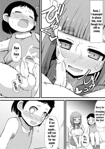[Lilithlauda] Kyonyuu Yuutousei ~Do-M no Inran Mesubuta ni Daihenshin!~ Fhentai - Page 166