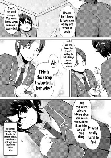 [Lilithlauda] Kyonyuu Yuutousei ~Do-M no Inran Mesubuta ni Daihenshin!~ Fhentai - Page 189