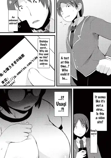 [Lilithlauda] Kyonyuu Yuutousei ~Do-M no Inran Mesubuta ni Daihenshin!~ Fhentai - Page 206