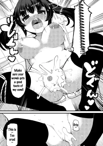 [Lilithlauda] Kyonyuu Yuutousei ~Do-M no Inran Mesubuta ni Daihenshin!~ Fhentai - Page 67