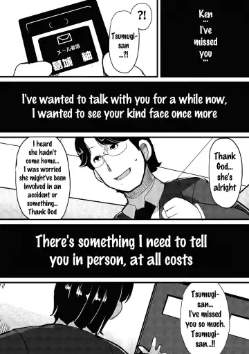 [Lilithlauda] Kyonyuu Yuutousei ~Do-M no Inran Mesubuta ni Daihenshin!~ Fhentai - Page 84