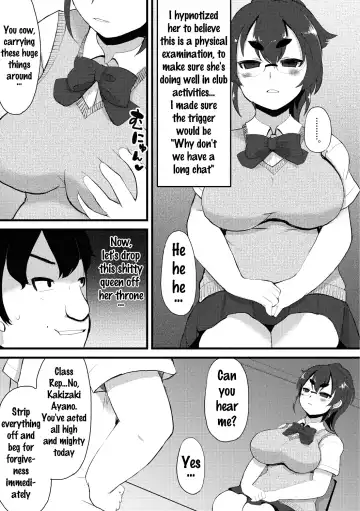 [Lilithlauda] Kyonyuu Yuutousei ~Do-M no Inran Mesubuta ni Daihenshin!~ Fhentai - Page 91