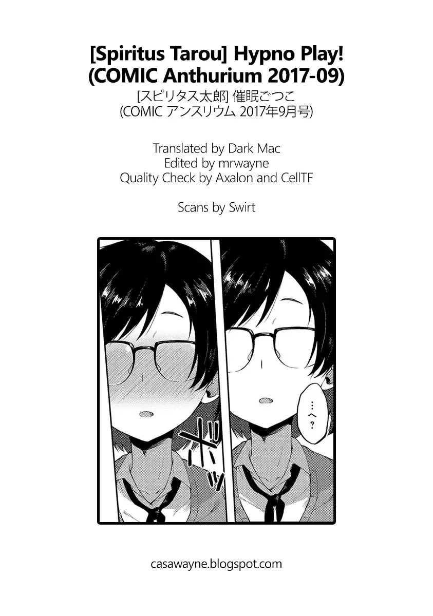[Spiritus Tarou] Saimin Gokko | Hypno Play! Fhentai - Page 21