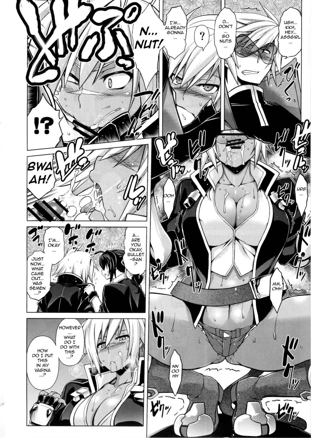 [Tanabe] BREAK BLUE X MARRIAGE Fhentai - Page 22
