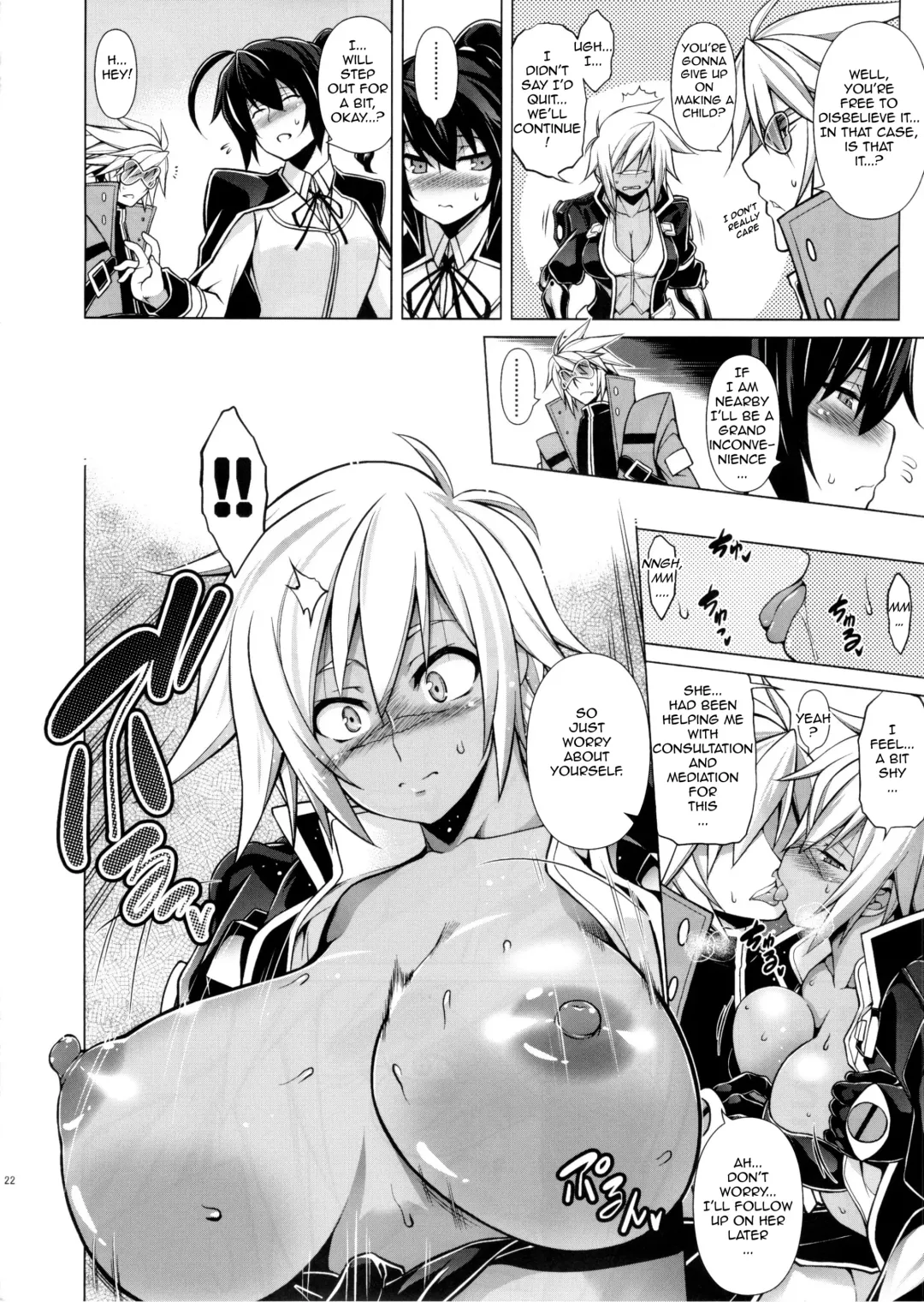 [Tanabe] BREAK BLUE X MARRIAGE Fhentai - Page 24