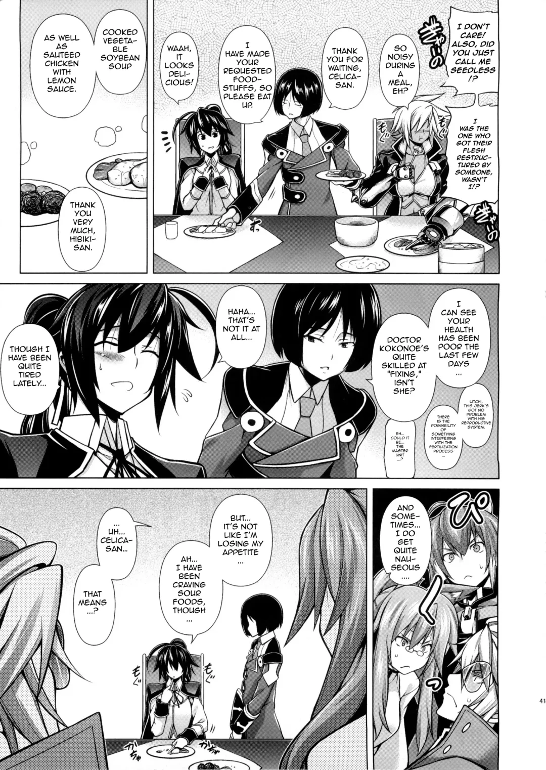 [Tanabe] BREAK BLUE X MARRIAGE Fhentai - Page 43
