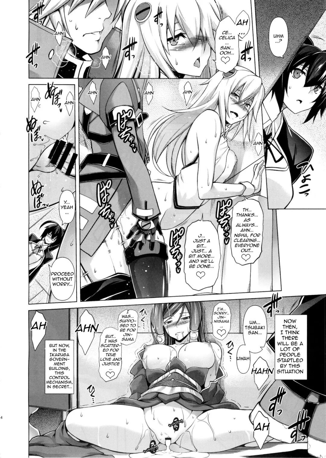 [Tanabe] BREAK BLUE X MARRIAGE Fhentai - Page 6
