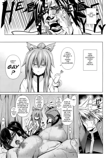 [Tanabe] BREAK BLUE X MARRIAGE Fhentai - Page 11