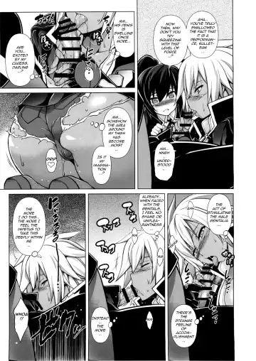 [Tanabe] BREAK BLUE X MARRIAGE Fhentai - Page 21