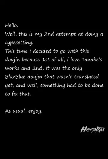 [Tanabe] BREAK BLUE X MARRIAGE Fhentai - Page 3