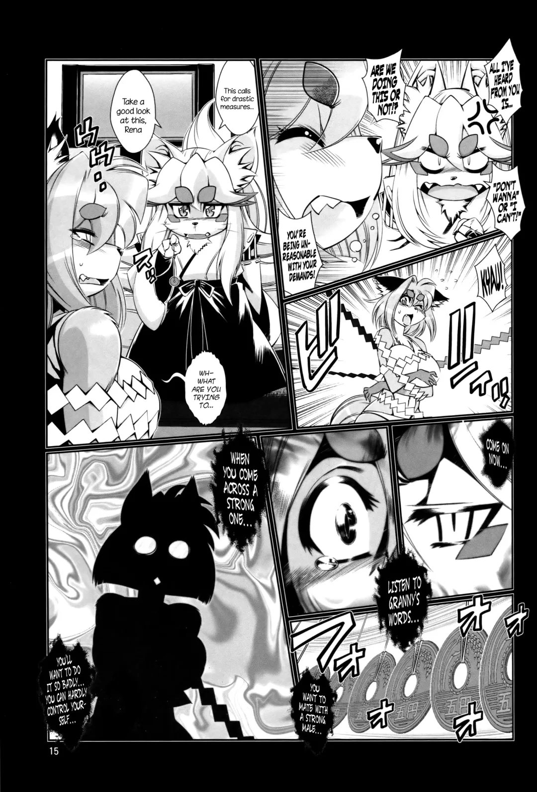 [Amakuchi] Mahou no Juujin Foxy Rena 7 (decensored) Fhentai - Page 16