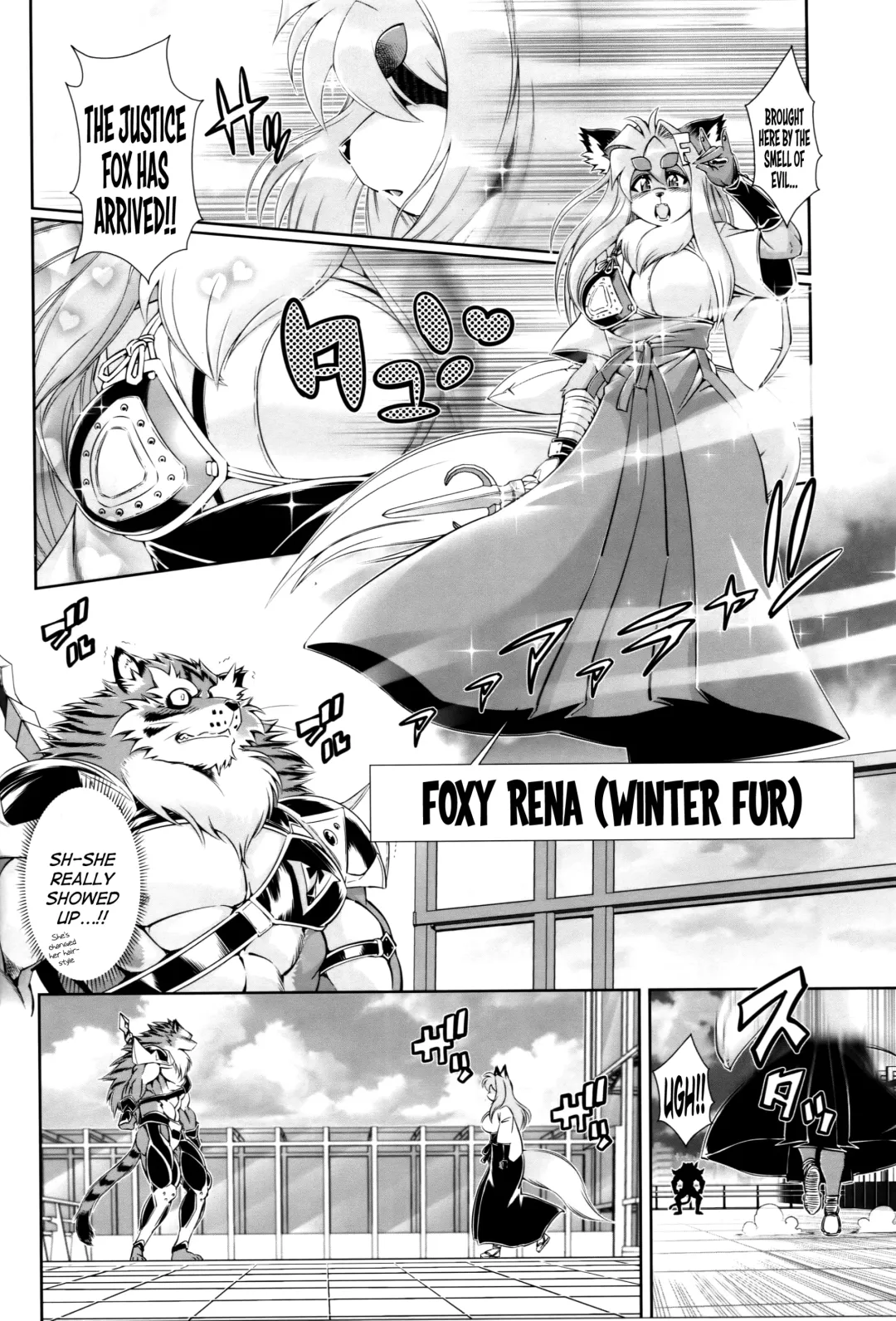 [Amakuchi] Mahou no Juujin Foxy Rena 7 (decensored) Fhentai - Page 9