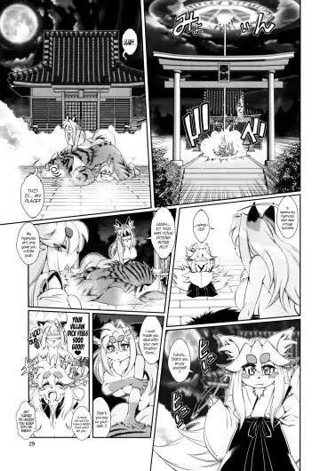 [Amakuchi] Mahou no Juujin Foxy Rena 7 (decensored) Fhentai - Page 30