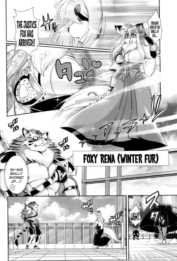 [Amakuchi] Mahou no Juujin Foxy Rena 7 (decensored) Fhentai - Page 9