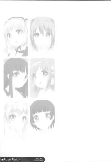 [Shouji Ayumu] Raku Pera+2011-2012 Fhentai - Page 93