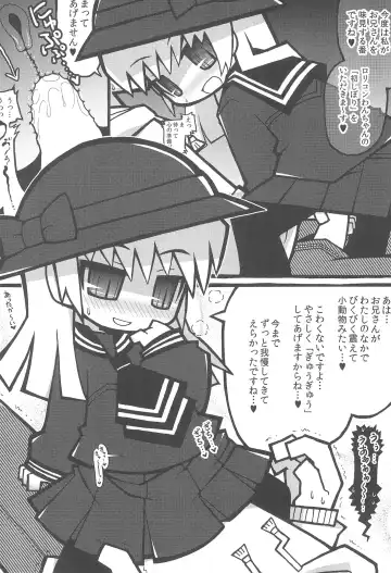 [Misasagi Yuuya] Totsuzen Seifuku Shou〇sei ni Yasashiku Moteasobarechatta Boku. 2 Fhentai - Page 8