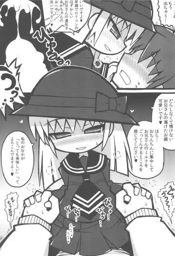 [Misasagi Yuuya] Totsuzen Seifuku Shou〇sei ni Yasashiku Moteasobarechatta Boku. 2 Fhentai - Page 9